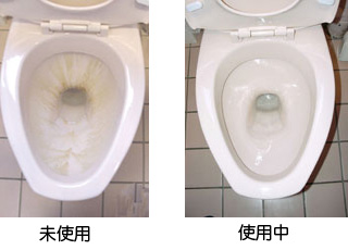 使用例