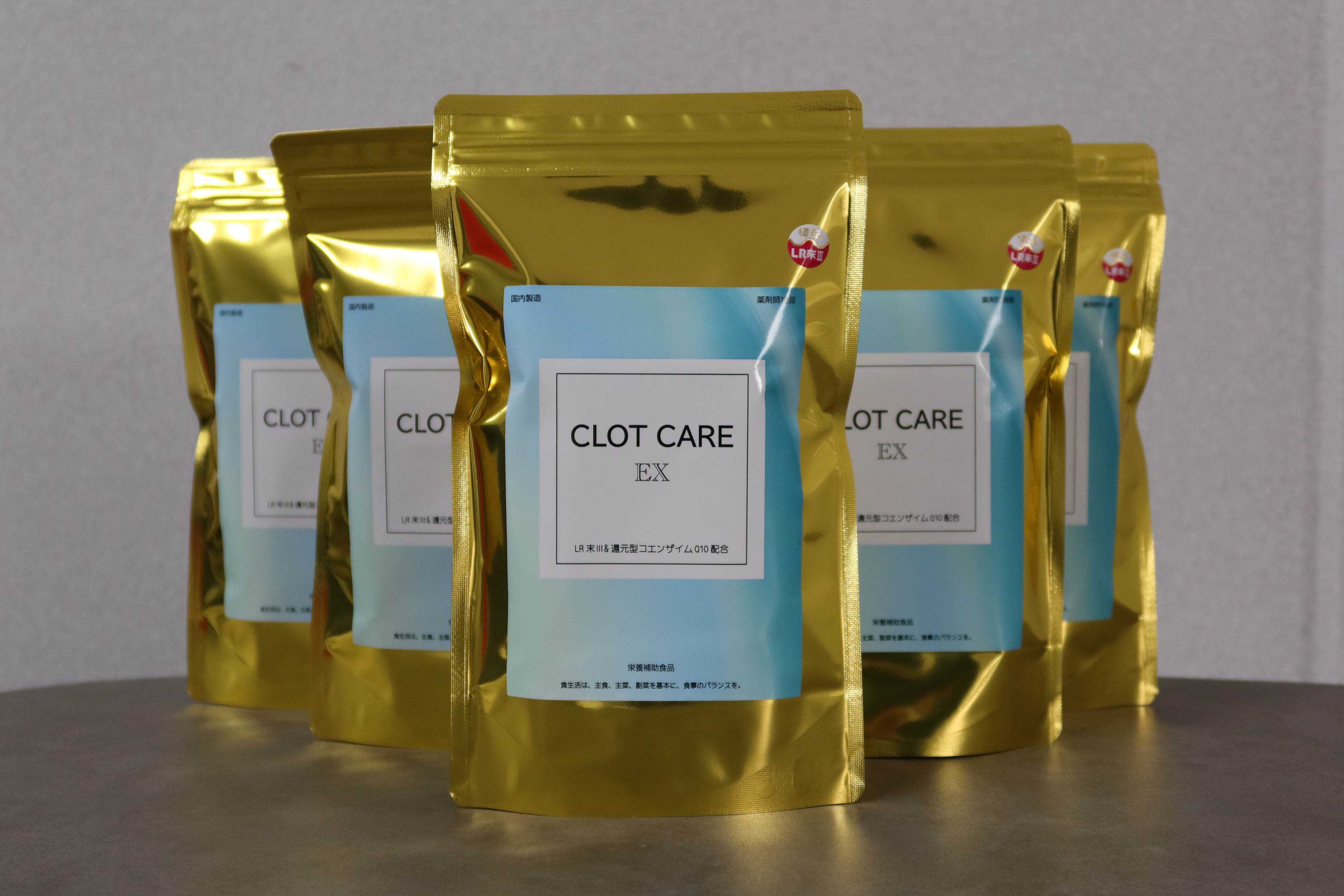 クロットケアEX 製品パッケージ写真